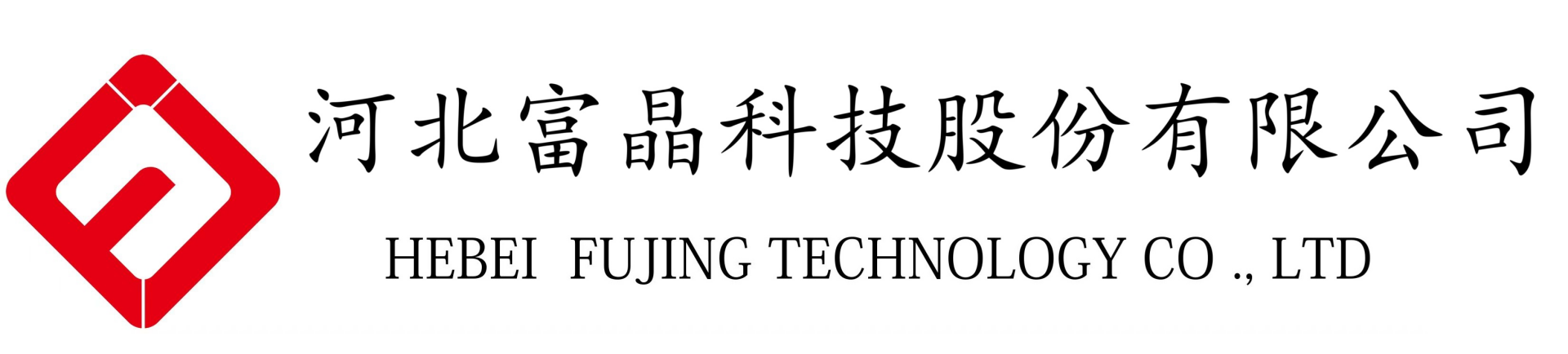 九球体育(中国)股份有限公司